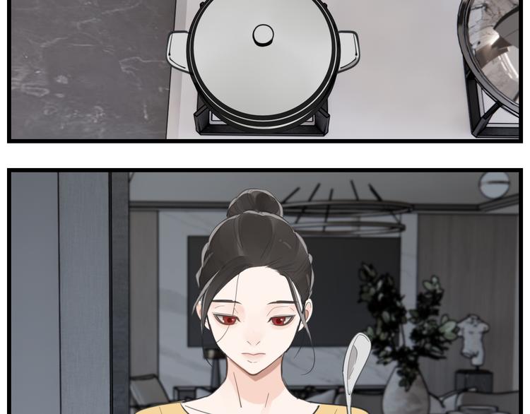 第64话  心疼？10