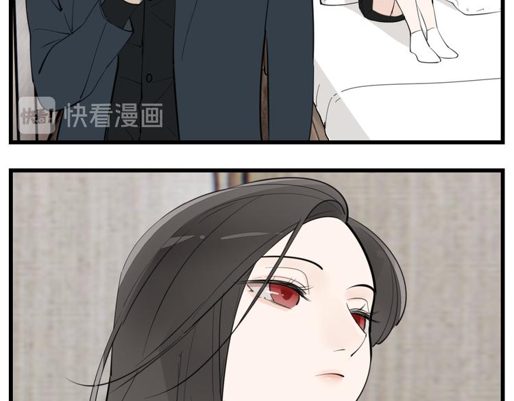 第54话  生下来挺好！58