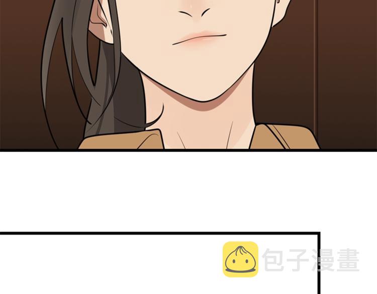 第17话 翻盘！21