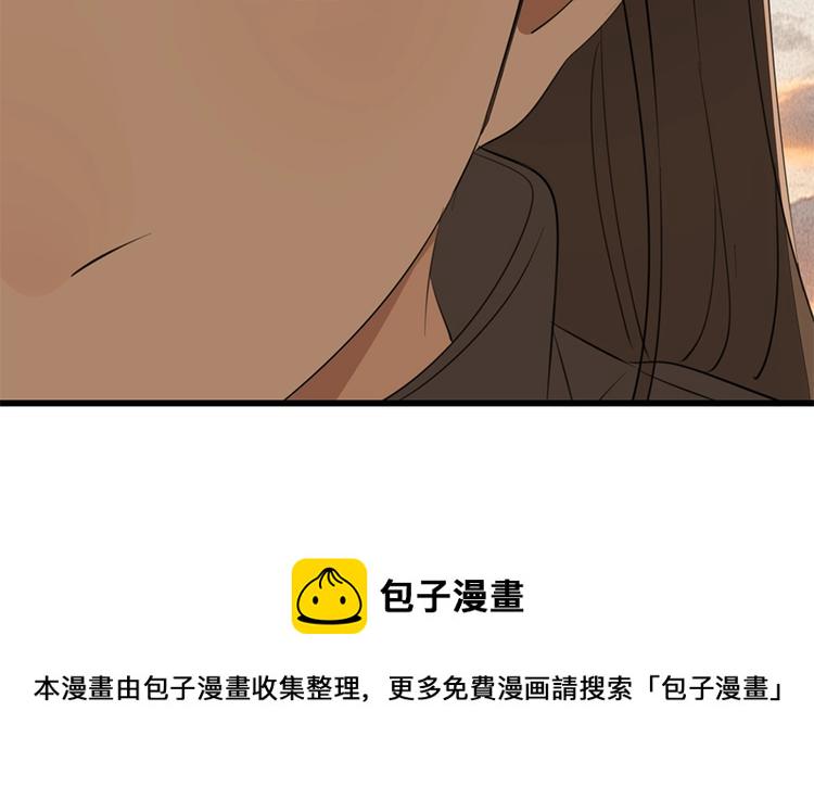第35话 与狼共舞，步步爲营6