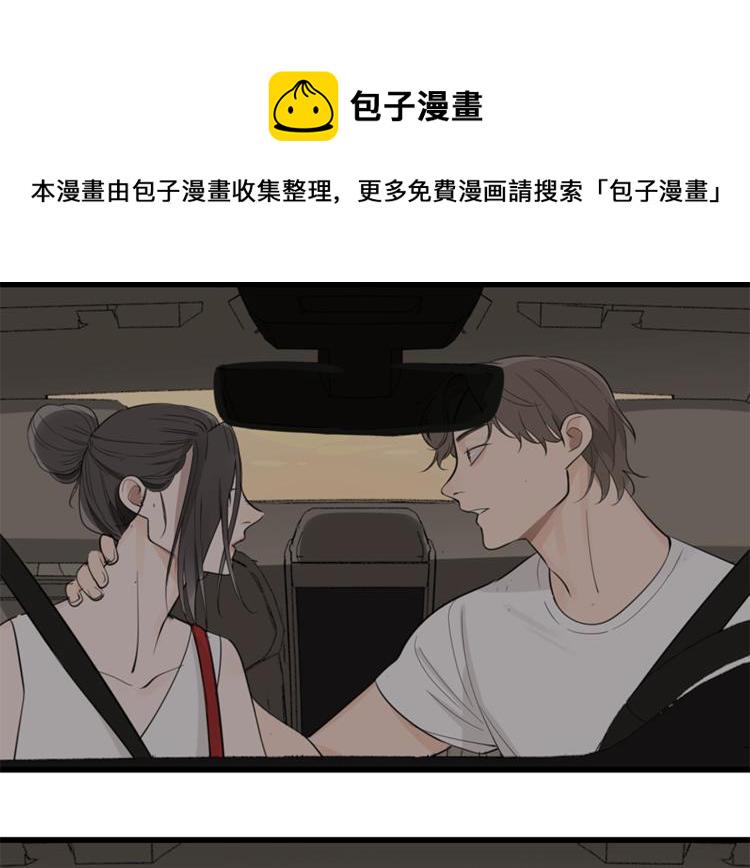 第22话 短暂的甜蜜17