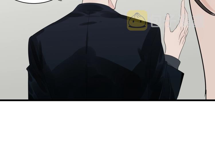 第3话 试探？48