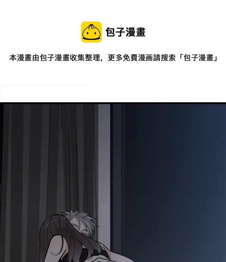 第15话 於嘉出现16