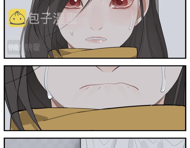 第73话  猜疑34