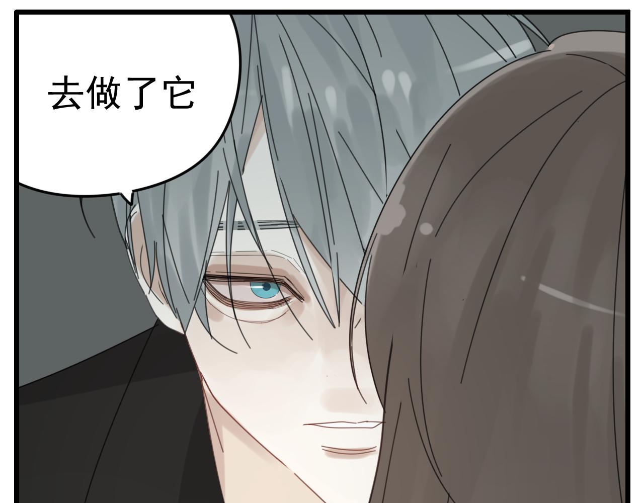 第90话34