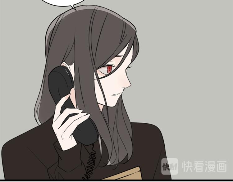 第36话 争吵爆发！？72