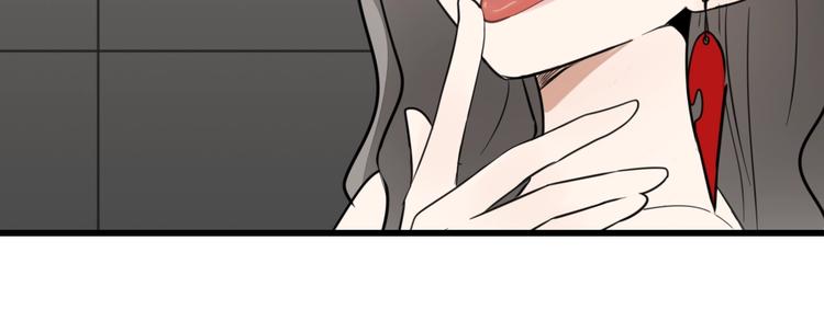 第9话 强吻？30