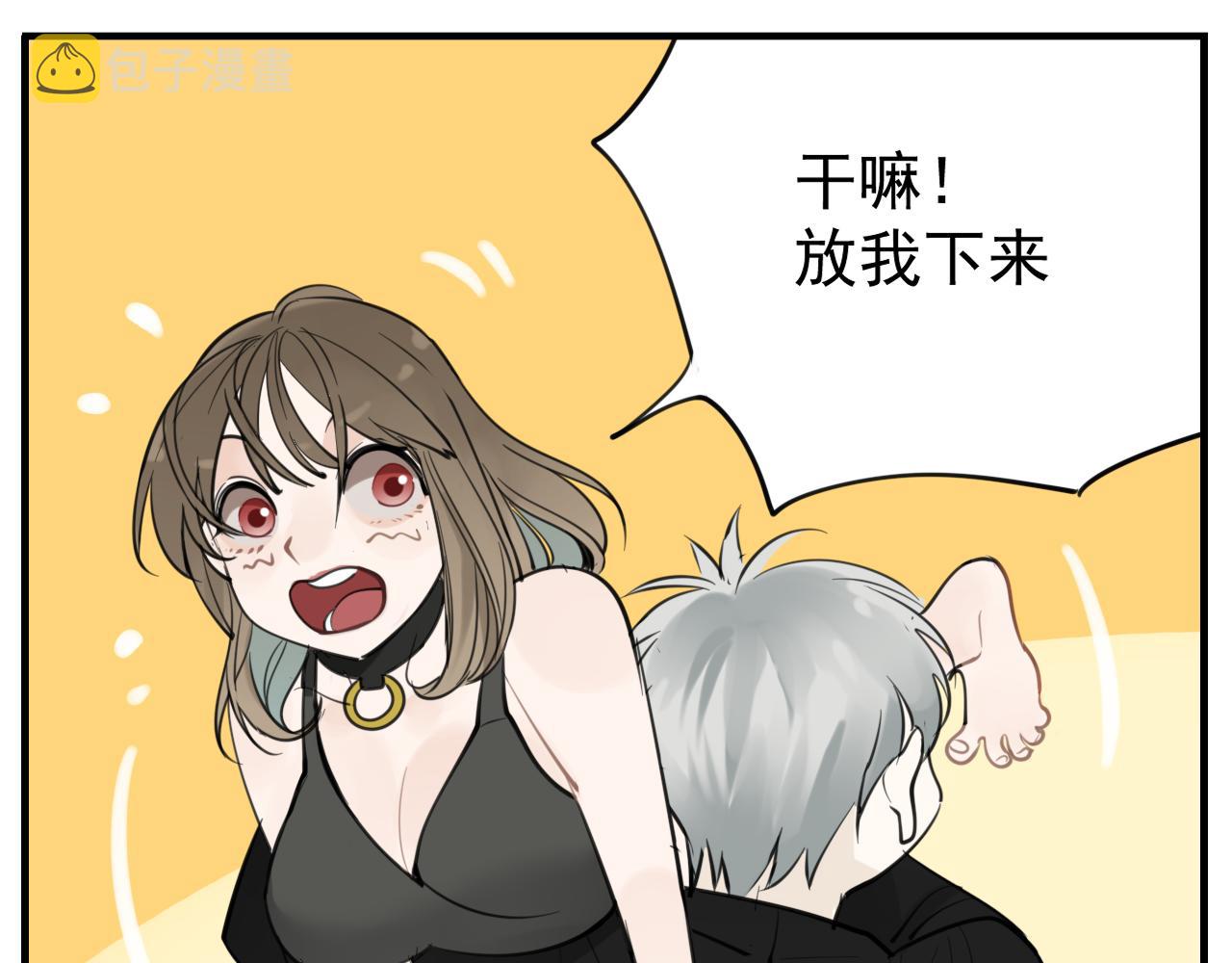 第85话 明媒正娶25