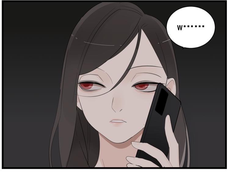 第42话 陈禾果暴露？82