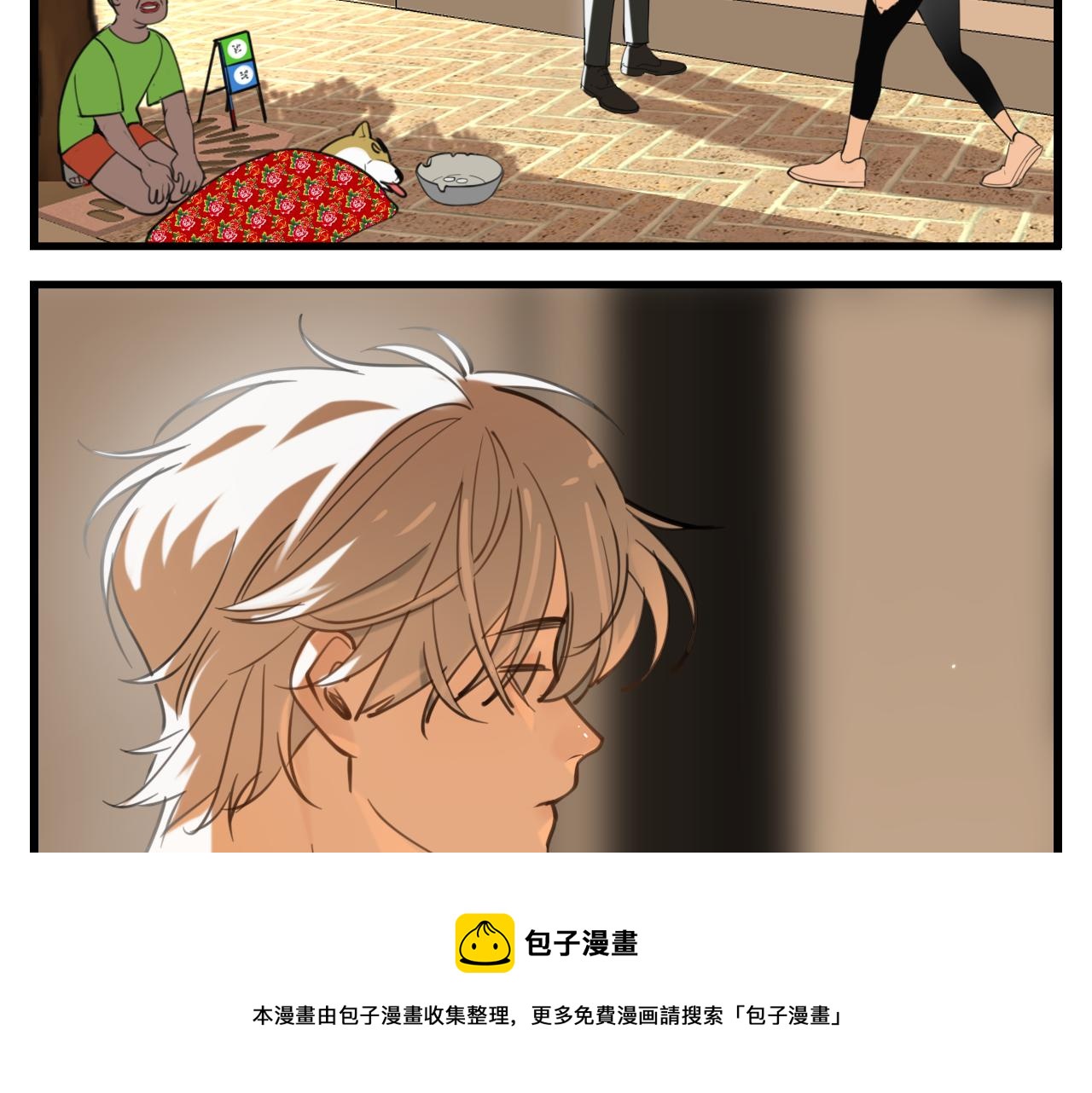 第103话我毁了你10