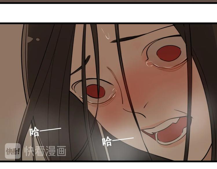第6话 威胁24