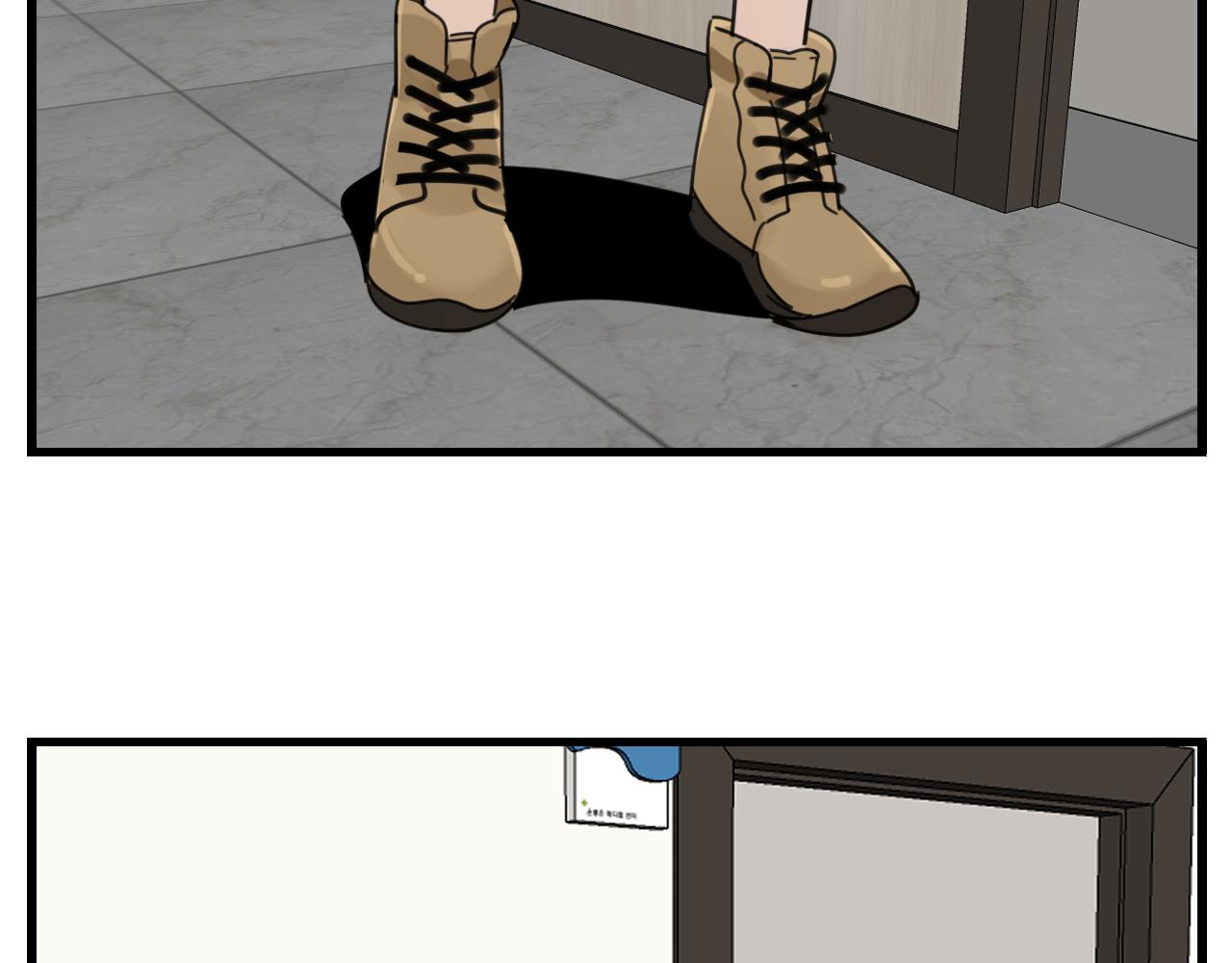 第89话52