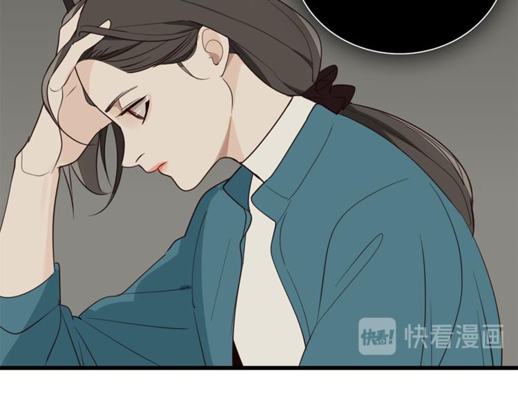 第27话 给你撑起一片天地！34