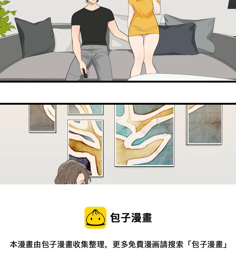 第19话 傅慎行意外现身11