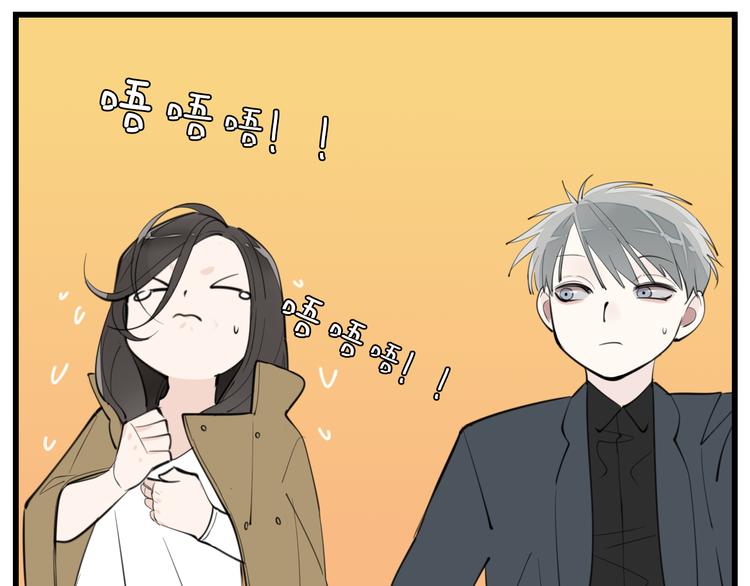 第54话  生下来挺好！34