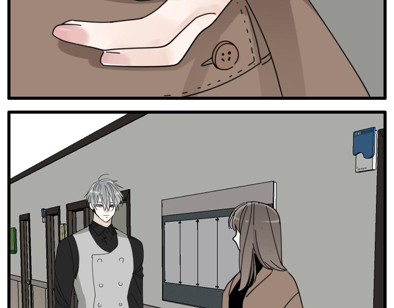 第89话56