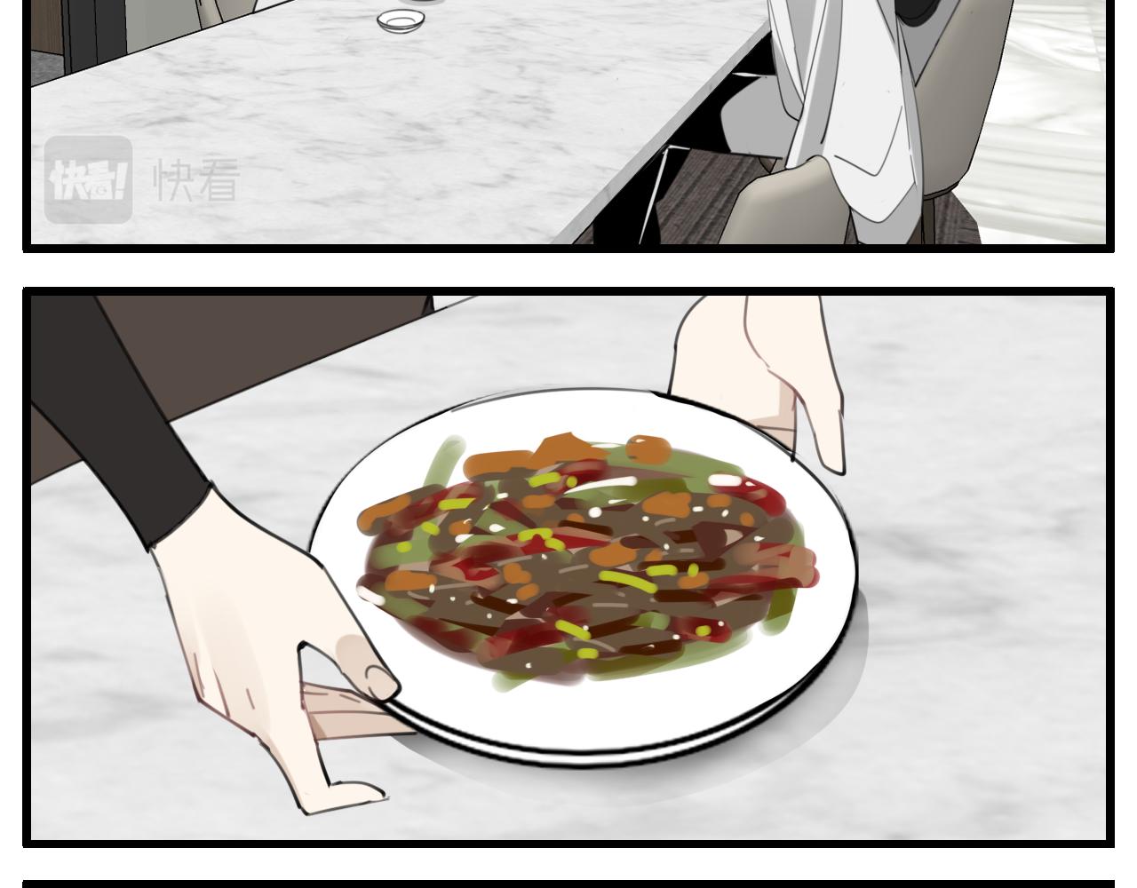 第89话5