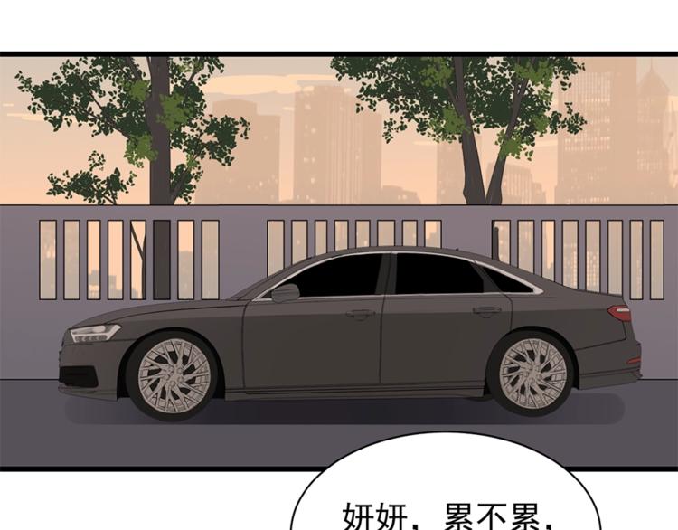 第22话 短暂的甜蜜9