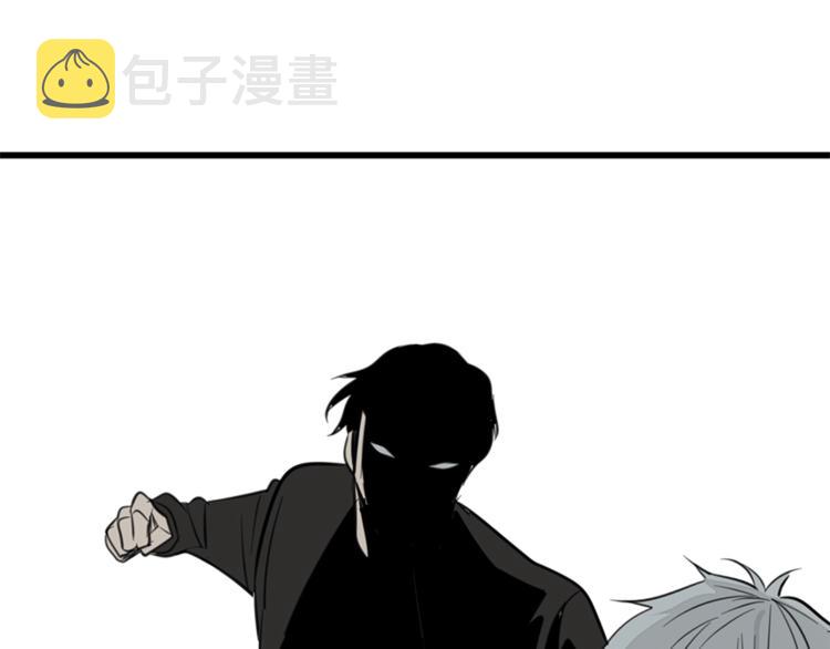 第31话 当面对峙！95