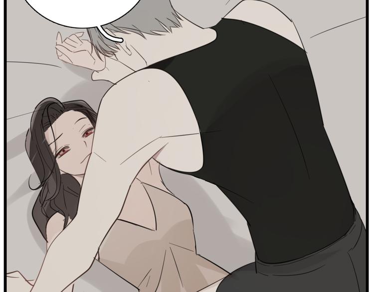 第58话 隔空见“岳母”53