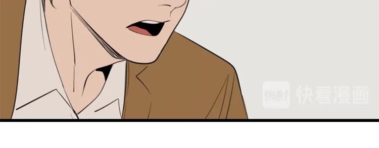 第30话 我放你走！68