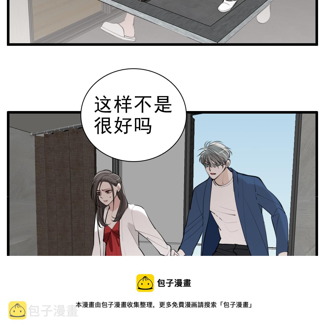 第95话 相见96