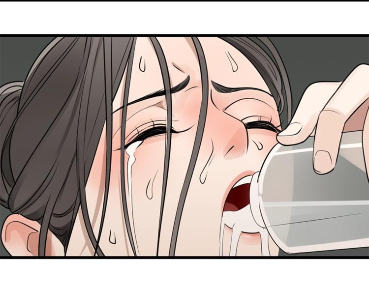 第24话 耐性试探30