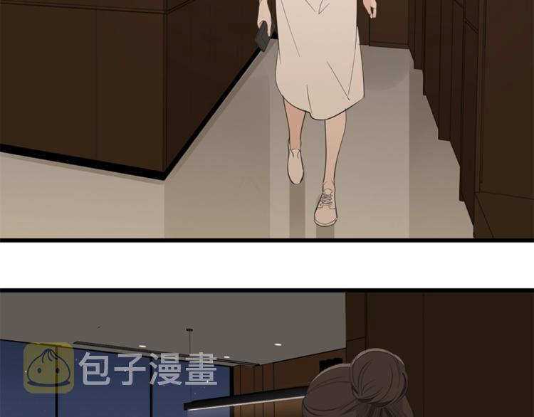 第23话 玩真心话？！15