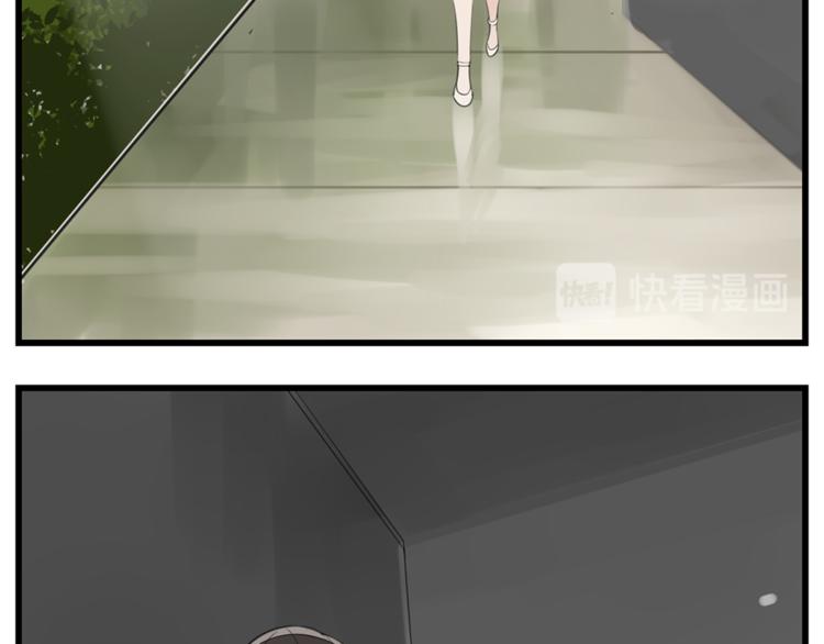 第39话 嫉妒的後果9