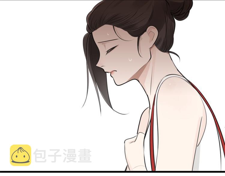 第21话 陈警官女儿出现？119