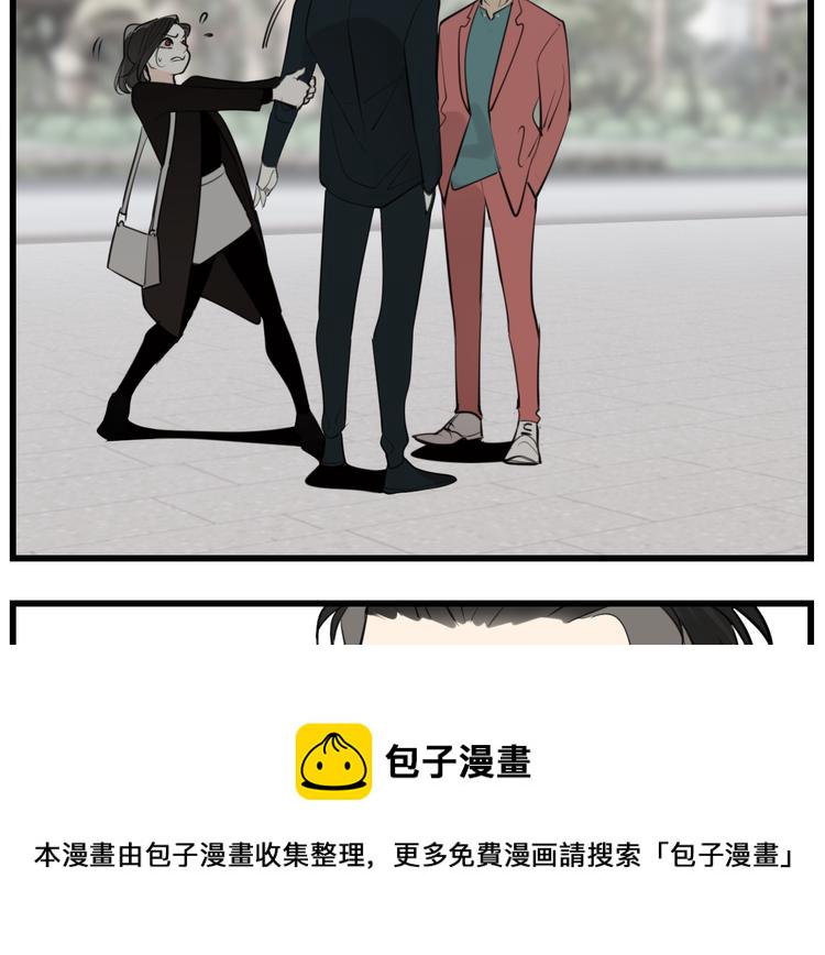 第61话 後悔69