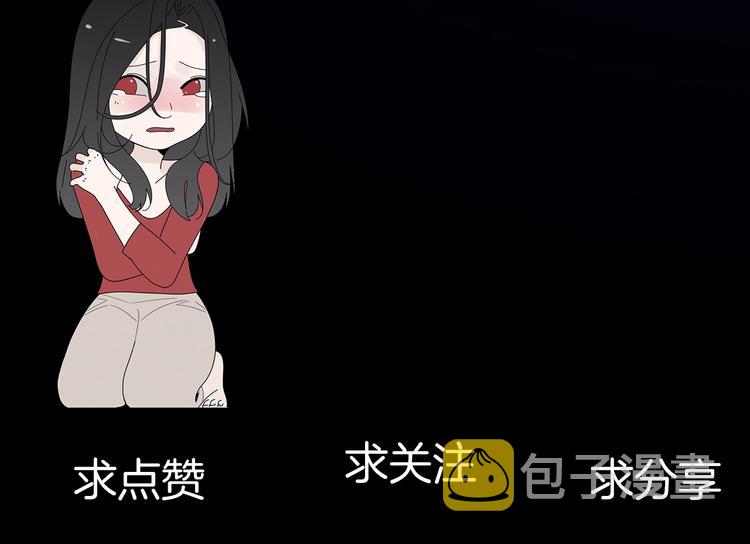 第6话 威胁129