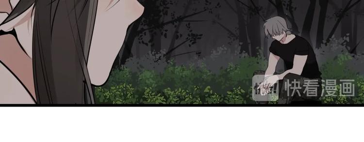 第1话 逃亡58