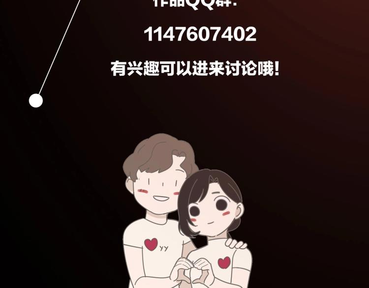第80话  过分94