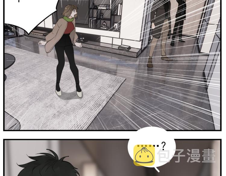 第79话 梦破23