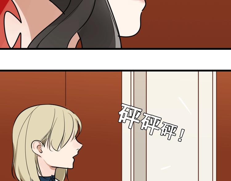 第8话 赴宴37