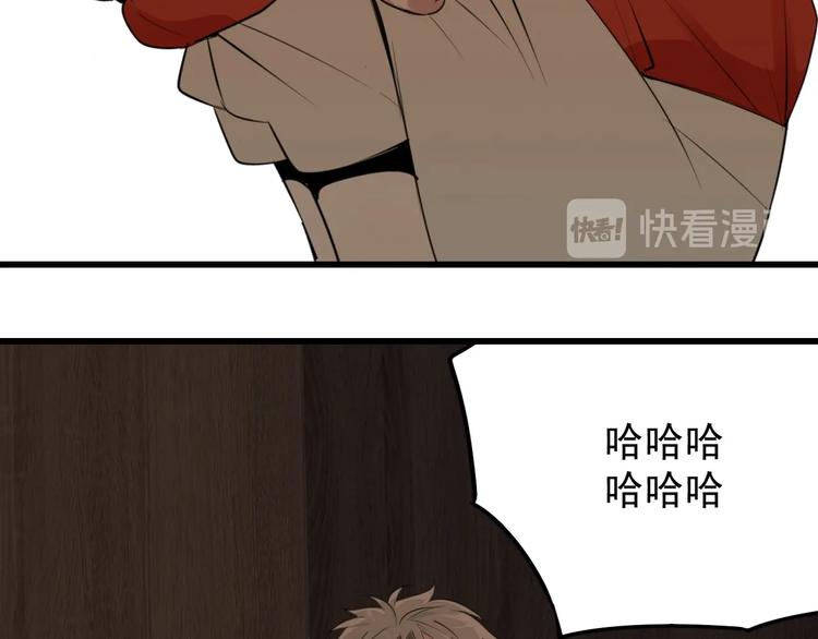 第5话 真面目91