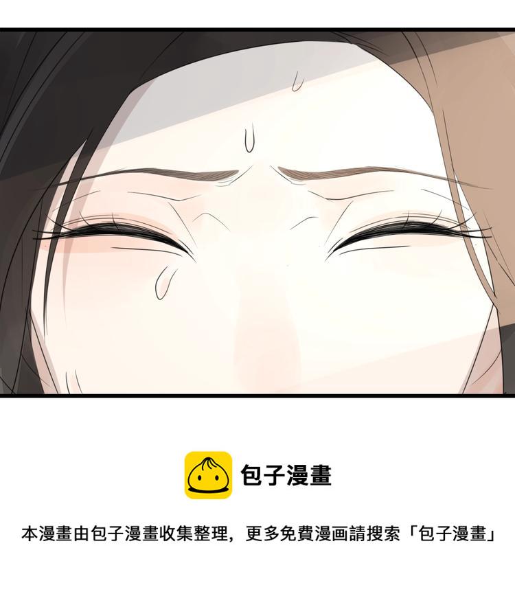 第2话 他回来了？23