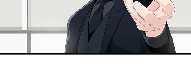 第3话 试探？13