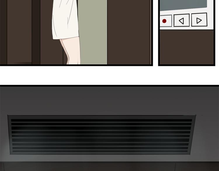 第26话 莫名的电话50