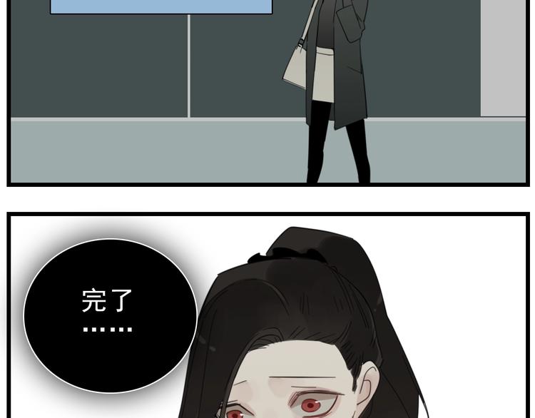 第60话  孤身一人55