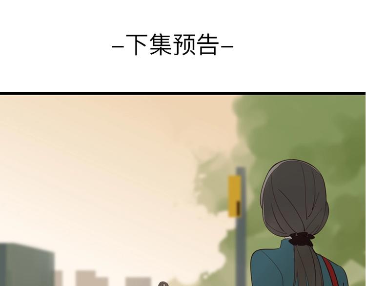 第26话 莫名的电话123