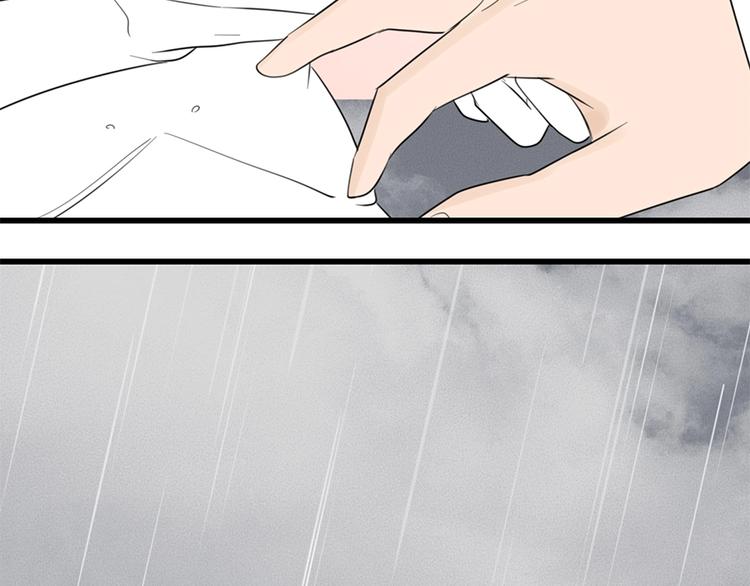 第34话 你是我的救赎3