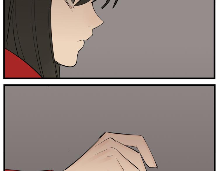 第50话 试探开始69