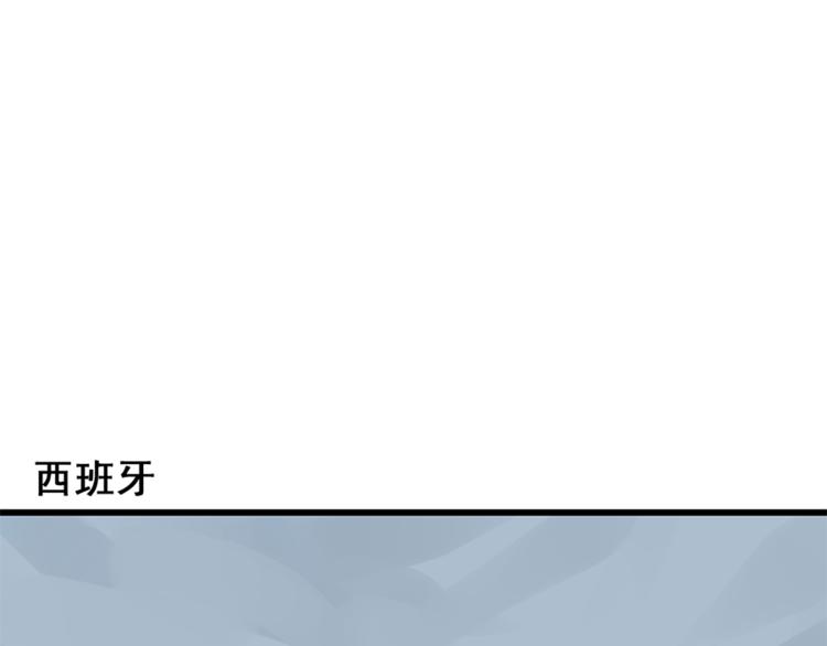 第26话 莫名的电话119