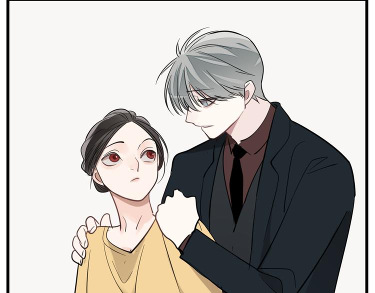 第64话  心疼？46