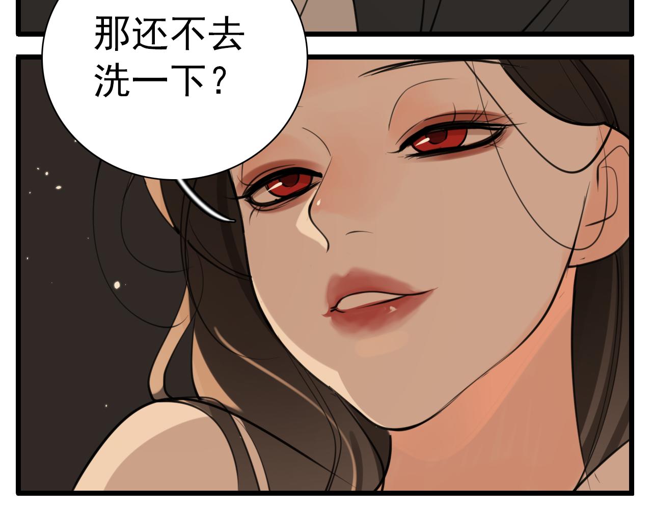 第104话54