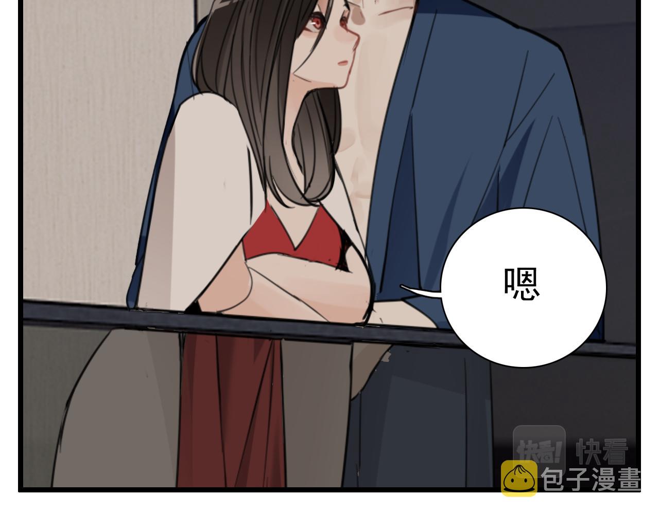 第95话 相见35