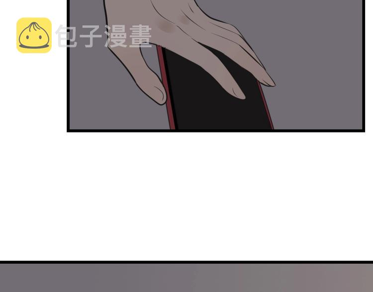 第6话 威胁85