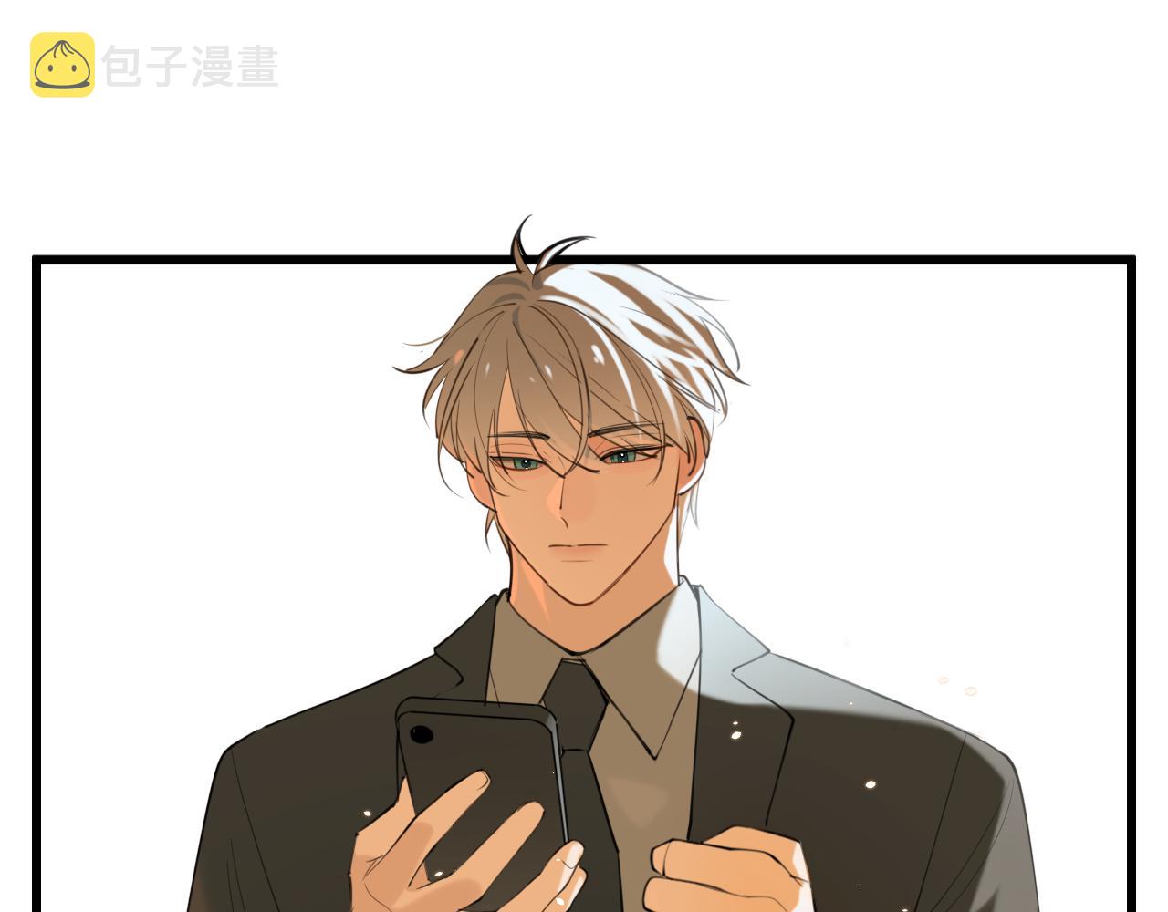 第103话我毁了你25